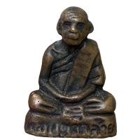 ราคา หลวงพ่อท่านคล้าย วัดสวนขัน พ่อคล้าย (23978631462)
