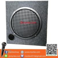 ราคา ตู้ลำโพง10นิ้ว 600 วัตต์ กำมะหยี่ ซับวูฟเฟอร์ แบบบางลึก130mm. Single 10" (418829881)