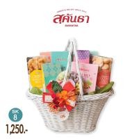 ราคา กระเช้าปีใหม่ กระเช้าสุขภาพ ของดีชุมชน SK8 กระเช้าของขวัญสุคันธา Sukantha Healthy Thai Hamper (14001434924)