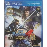 ราคา แผ่นเกมส์ PS4 มือสอง (27420043704)
