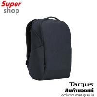 ราคา Targus Cypress EcoSmart 15.6" Slim Backpack กระเป๋าเป้ Navy รุ่น TBB58401GL (24078729864)