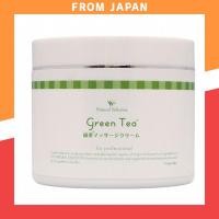 ราคา Green Tea Massage Cream (450g) [Foot Massage] Foot Rubbing Cream (41572527467)