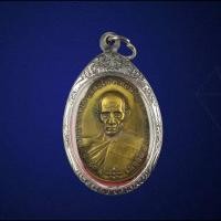 ราคา **33** พระเครื่อง จี้พระ เหรียญหลวงพ่อรวย รุ่น รวยชนะจน วัดตะโก ปี2562 เลี่ยมกรอบลายไทยสวยๆๆ dee (52303685542)