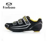 ราคา รองเท้าจักรยานเสือหมอบ TIEBAO รุ่น TB16-B1230 สีดำขาวเหลือง (4524108610)