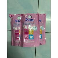 ราคา ล้างสต๊อก D-nee ดีนี่ ผลิตภัณฑ์ซักผ้าเด็ก กลิ่น ไลฟ์ลี่ สำหรับเครื่องซักผ้า ถุงเติม 600 มล. (22251123145)