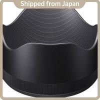 ราคา Sigma เลนส์ฮูด Lh927-02 | เข้ากันได้กับ 85 มม. F1.4 Dg Hsm | การออกแบบรูปดอกไม้ขนาด 86 มม (24646542157)