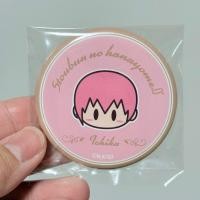 ราคา (งานแท้ สินค้ามือสองจากญี่ปุ่น) เข็มกลัด อนิเมะ Ace of Diamond Kominato (27928562027)