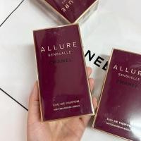 ราคา ความหอมอันตราตรึง เปี่ยมล้นด้วยมนต์เสน่ห์ ในแบบฉบับ CHANEL ALLURE SENSUELLE EDP (3751756321)