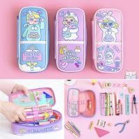 ราคา กระเป๋าดินสอ ⭐️ Candy Girl Pencil Case Bag กล่องดินสอ กระเป๋าดินสอ mimisplan (2697196039)