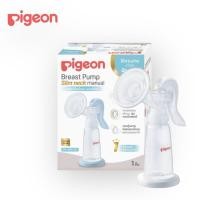 ราคา PIGEON พีเจ้น เครื่องปั๊มน้ำนมแบบใช้มือ รุ่นคอแคบ (โฉมใหม่) (23465205692)