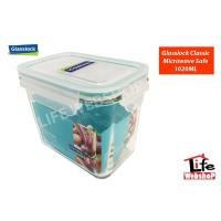 ราคา GLASSLOCK CLASSIC FOOD CONTAINER (RECTANULAR) 1025ML พร้อมกล่อง (23168847941)