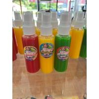ราคา หัวเชื้อโก๋แก่ หัวเชื้อตกปลา (40326292633)