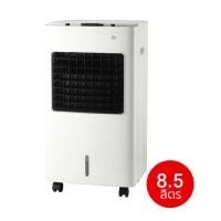 ราคา SMARTHOME พัดลมไอเย็นขนาด รุ่น SAC-702 ความจุ 8.5 ลิตร กำลังไฟฟ้า 70 W (10518795123)