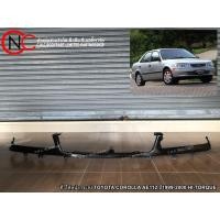 ราคา คิ้วใต้หน้ากระจัง TOYOTA COROLLA AE112 ปี1999-2000 HI-TORQUE (14394664917)