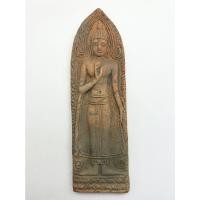 ราคา พระพิมพ์ พระร่วงยืน สุโขทัย เนื้อดิน - 00059 (19588334586)