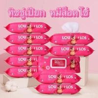ราคา ทิชชู่เปียก บางกอก ประเทศไทย แบบพกพา เปียกแมว ทิชชู่คุมะ สำหรับเด็ก 80 แผ่น ผ้าเช็ดทำความสะอาดในบ้าน (56855515737)
