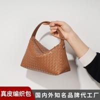 ราคา กระเป๋าสะพายข้างทรงโมเดิร์น ทำจากหนังวัวแท้ลายหินอ่อน แฟชั่นสำหรับสวมใส่งานแต่งตัวและใช้งานประจำวัน (44558527350)
