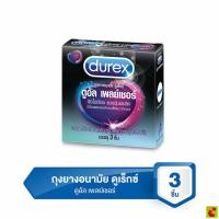 ราคา ดูเร็กซ์ ถุงยางอนามัย รุ่นดูอัล เพลย์เชอร์ ขนาด 56 มม. บรรจุ 3 ชิ้น (51555888306)