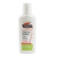 ราคา ครีมแก้ผิวลายสำหรับคนท้องแบรนด์ Palmer’s Cocoa butter Massage lotion Strech Mark50ml (22063856383)