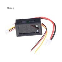 ราคา [Meifuyi] DC 100V 10A โวลต์มิเตอร์แอมมิเตอร์สีฟ้า + แดง LED Dual Digital Volt Amp Meter Gauge (51609166458)