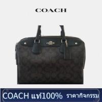 ราคา กดเลย พร้อมส่งCOACH Tote top zip 16" แท้ 100% (6185620612)