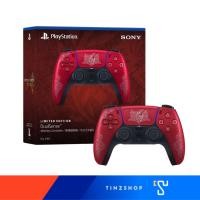 ราคา PlayStation 5 DualSense Wireless Controller Limited Edition Monster Hunter Wilds (41550571142)