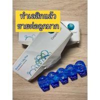 ราคา แบ่งขาย คอนแทคเลนส์รายวัน biomedics 1 day plus (9923723100)