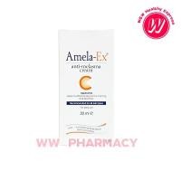 ราคา Amela-Ex 30 g.- ครีมทาฝ้า อเมลา-เอ้กซ์ 30 กรัม - ทาฝ้า ครีมรักษาฝ้า ครีมแก้ฝ้า แก้กระ บำรุงผิว ครีมลดฝ้า ลดกระ (1205716715)