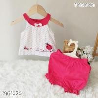 ราคา ชุดเด็ก เสื้อ กางเกง ลาย เต่าทอง (23060066900)