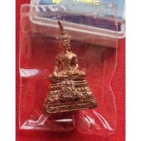ราคา พระพุทธเมตตาเสนานาถ ลอยองค์ เนื้อทองแดง กล่องเดิม โค้ด93608(แท้100%) (43329318937)