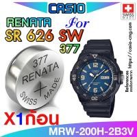 ราคา ถ่าน แบตนาฬิกา Casio MRW-200H-2B3V จาก Renata SR626SW 377 แท้ ตรงรุ่นล้านเปอร์เซ็น (Swiss Made) (23887936902)