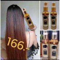 ราคา แฮร์โทนิคลดผมร่วงเร่งผมยาวฟื้นฟูผมที่แห้งเสีย (10749478820)