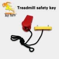 ราคา Shuhua Treadmill Safety Lock สวิตช์สตาร์ทกุญแจแม่เหล็ก 5500 A5 3300 A3 3100 E9 SHUA รองเท้าวิ่งอัจฉริยะแบบเต็มนิ้วเหมาะสําหรับ SHUA รองเท้าวิ่งอัจฉริยะ (43159517752)