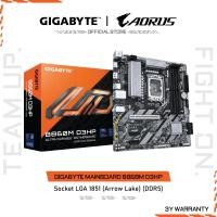 ราคา GIGABYTE MAINBOARD B860M D3HP เมนบอร์ด B860M D3HP-1.1 (56601707662)