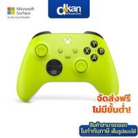 ราคา Microsoft Xbox Wireless Controller Electric Volt Warranty 6 Month By Microsoft (24929211706)