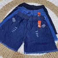ราคา Shabhira - กางเกงขาสั้นจัมโบ้ผู้หญิง / Hotpants Jeans Rawis Denim Big Size XXL Ripped Jeans SJ01 (57903041790)