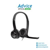 ราคา LOGITECH Headset (H390) Black - A0137880 (24373122748)