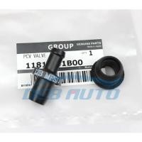 ราคา NISSAN ORIGINAL TIIDA 1.6 GRAND LIVINA 1.6 CEFIRO A32/A33 EXHAUST CHECK VALVE PCV MADE IN JAPAN (42569221204)