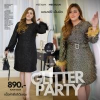 ราคา DR335 เดรสกลิตเตอร์ขนนก เดรสสีดำ เดรสสีเงิน เดรสออกงานวิบวับ ชุดออกงานคนอ้วน ไซซ์ใหญ่ plussize (29323064085)
