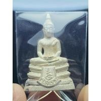 ราคา หลวงพ่อโสธรรุ่น 80 ปีกรมตำรวจเนื้อเงินพ่นทรายเส้นขอสามเส้นรับประกันพระแท้ (55757791626)