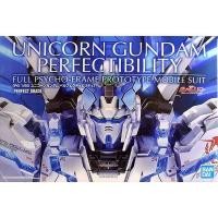 ราคา [BANDAI] 1/60 PG : [P-BANDAI] PG UNICORN GUNDAM PERFECTIBILITY [4573102632814] (ไม่มีไฟ LED) (23620444711)
