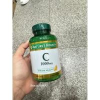 ราคา Nature’s Bounty Vitamin C 1000mg, Immune Support Supplement Powerful Antioxidant 100 Caplets (53654677624)