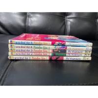 ราคา Paradise kiss พาราไดซ์ คิส 1-5 จบ สภาพเก่า (42320029749)
