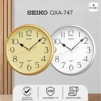 ราคา นาฬิกาแขวน ไซโก้ Seiko ขนาด 11นิ้ว รุ่น QXA747 QXA747S QXA747G (42676968848)
