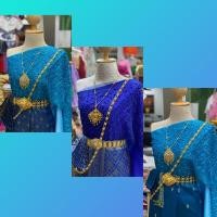 ราคา ชุดไทยสไบกากเพชรปักมุกโทนสีฟ้า #ชุดไทยสีฟ้า (7695694103)