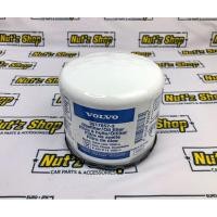 ราคา ไส้กรองน้ำมันเครื่องของแท้ Volvo 740 760 na/turbo ปี 1982-1992 กรองเครื่อง Oil Filter (22320286052)