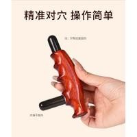 ราคา Bianstone เครื่องทําความร้อนไฟฟ้าฝังเข็มจุดนวด Warm Moxibustion เครื่องมือถัง Universal สําหรับทั้งร่างกาย Dial เครื่องมือมือถือ (44807723326)