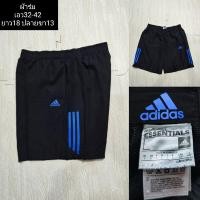 ราคา กางเกงกีฬาผ้าร่ม adidas มือสอง (24900180812)