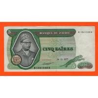 ราคา Zaire 5 Zaires - 1977 (27822545727)