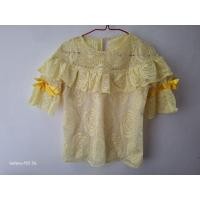 ราคา เสื้อลูกไม้/สีเหลือง/พอดีตัว (40259518841)